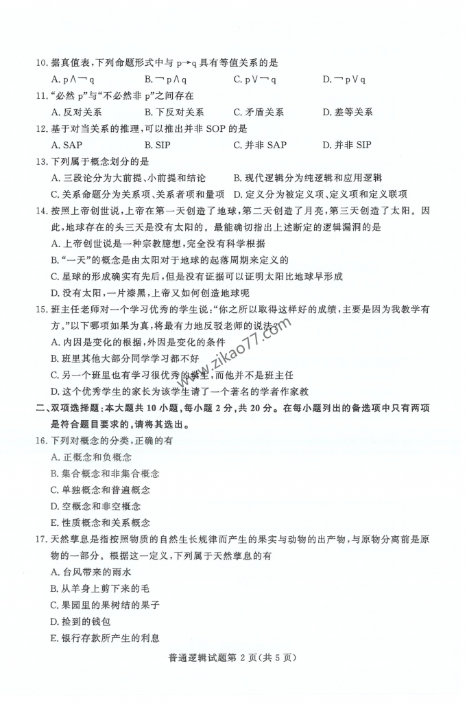 2022年10月_01