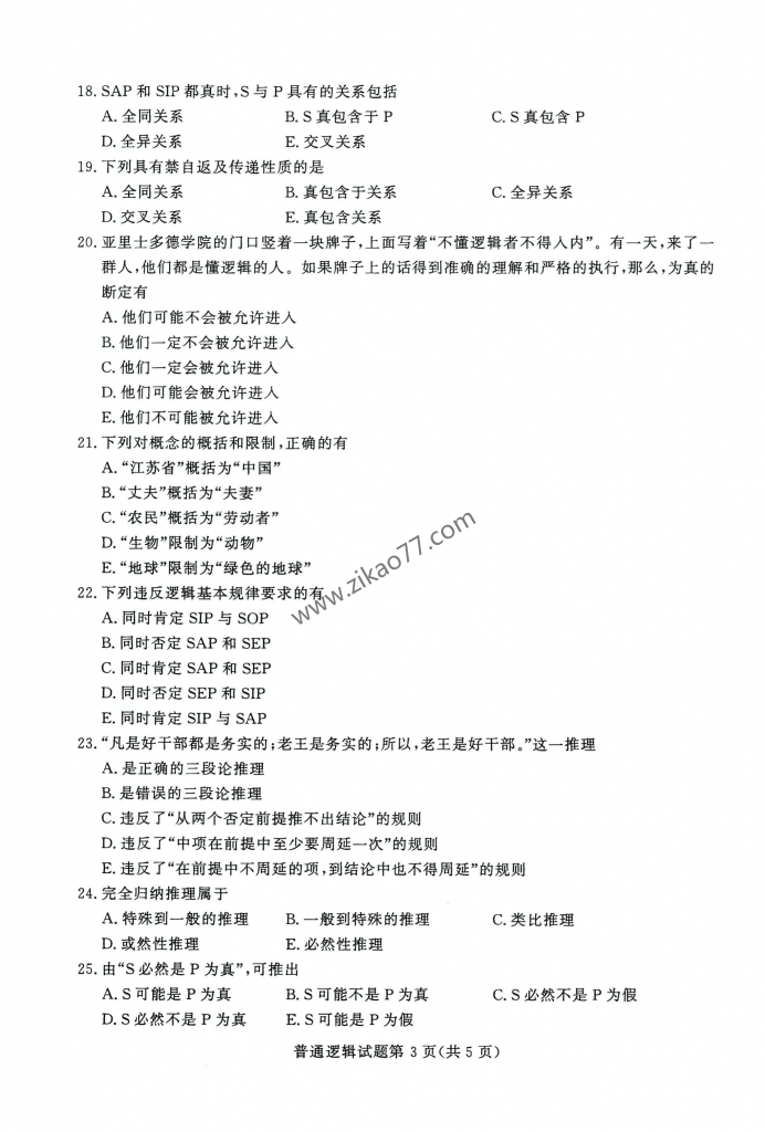 2022年10月_02