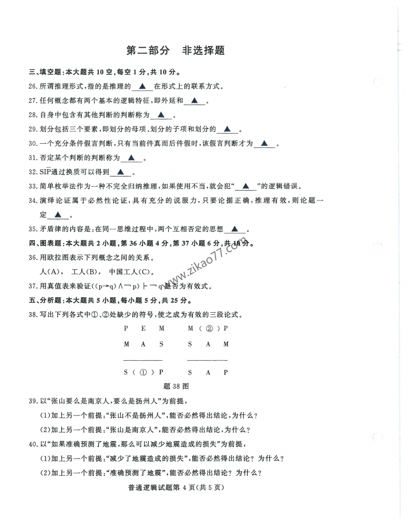 2022年10月_03