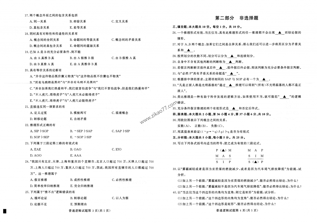 2022年4月_01