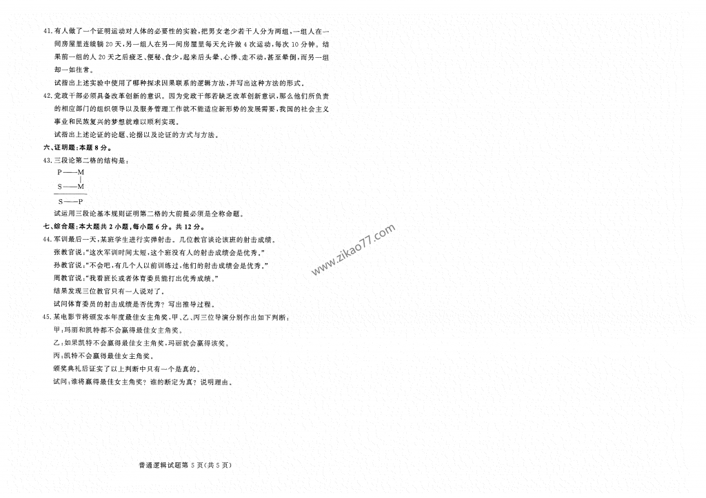 2022年4月_02